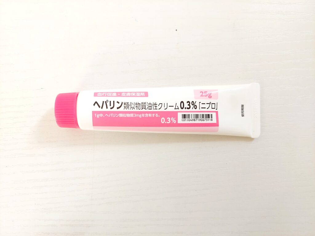 【私の子育て】我が娘の長きにわたるアトピー奮闘記をまとめました！ヘパリン
